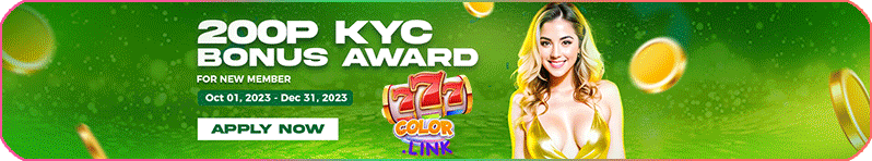 gif-promotions-of-777color-link