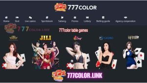Table games 777color offers a variety of different betting forms
