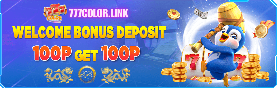 777colorlink 2024 welcome bonus deposit